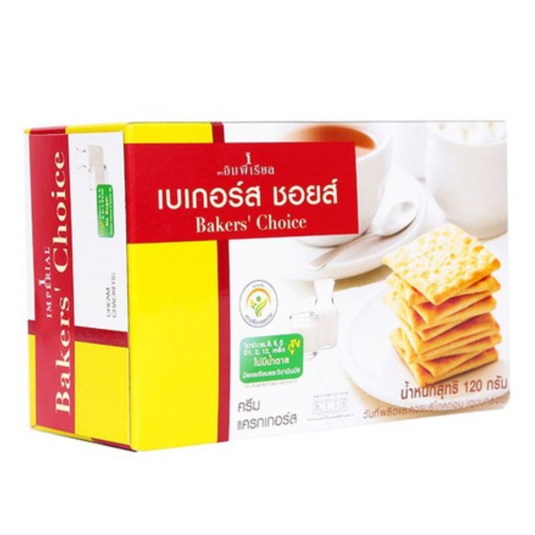 Bánh quy không đường Baker's Choice - Hỗ trợ kiểm soát lượng đường huyết, cung cấp năng lượng cho cơ thể (120gr)