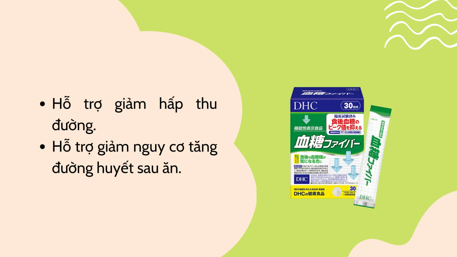 Guar gum được chiết xuất từ loài cây thuộc họ Đậu