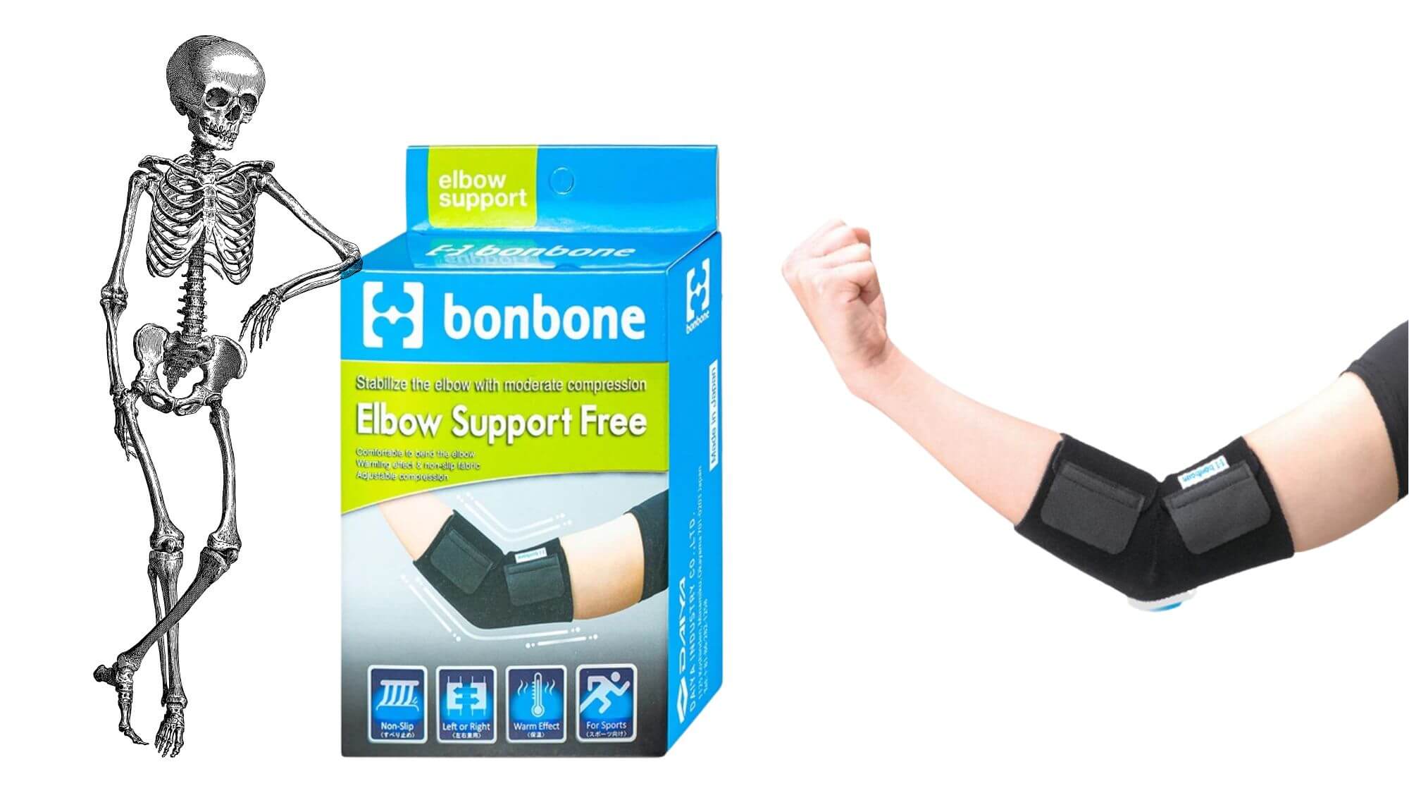 Đai nẹp khuỷu tay Elbow Support Bonbone chính hãng
