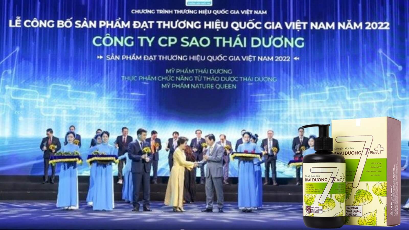 Lễ công bố sản phẩm đạt thương hiệu quốc gia Việt Nam của Công ty CP Sao Thái Dương.