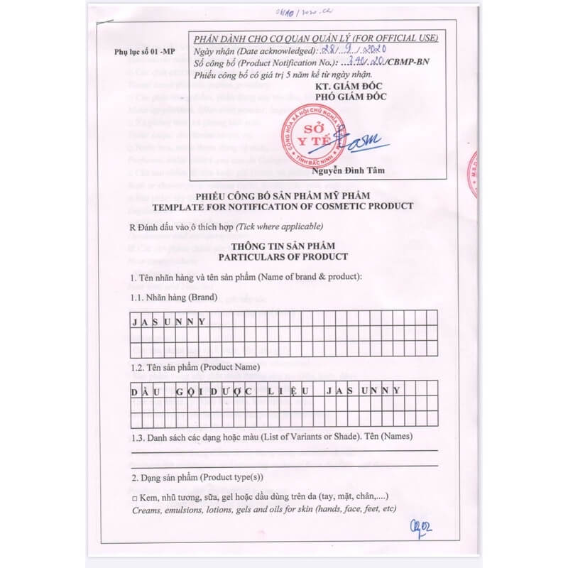 Phiếu công bố sản mỹ phẩm của sản phẩm.