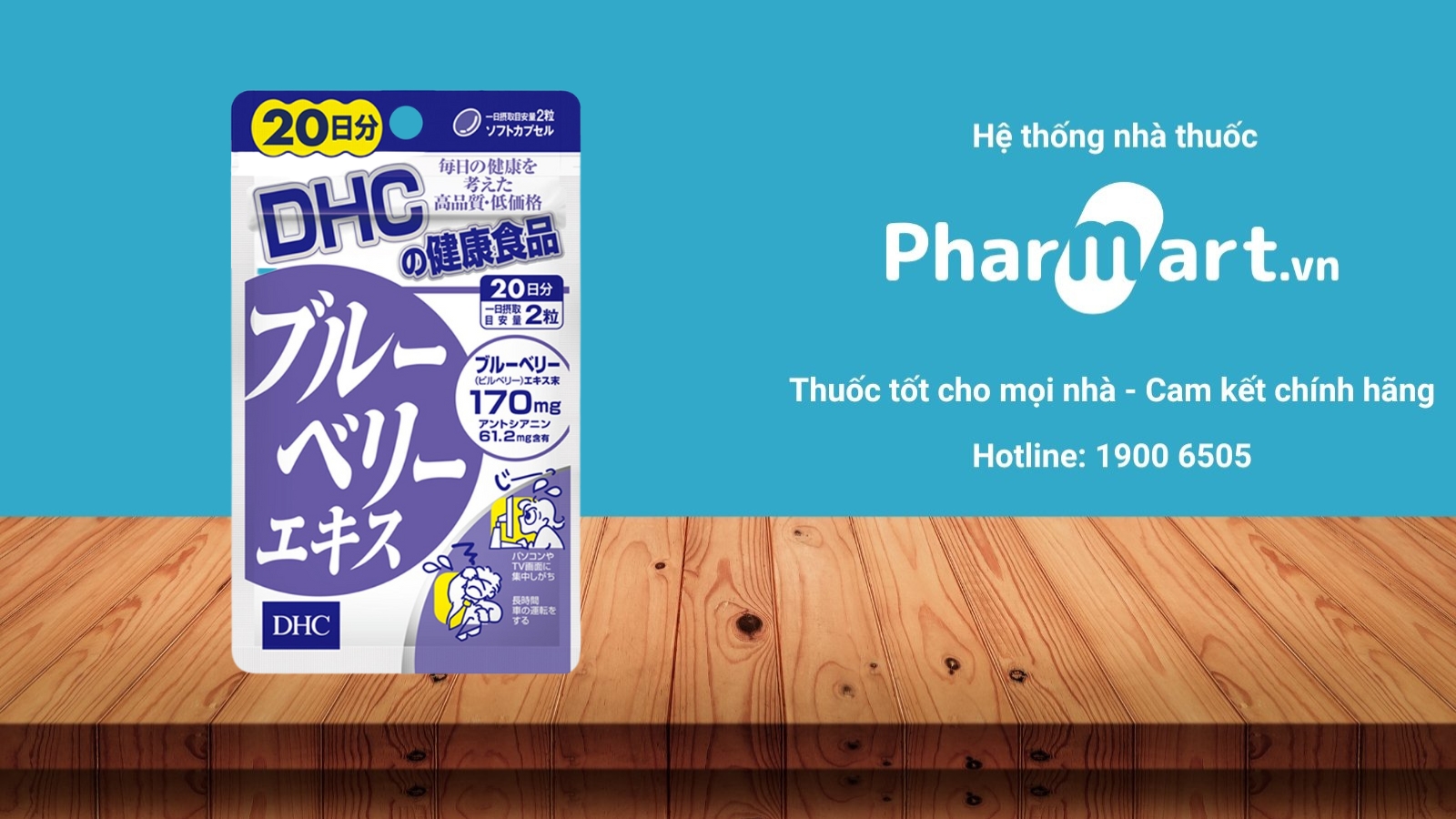 Mua viên uống DHC Blueberry Extract 20 ngày tại Pharmart.vn