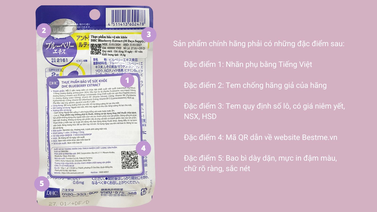 Các đặc điểm nhận biết sản phẩm DHC Blueberry Extract chính hãng