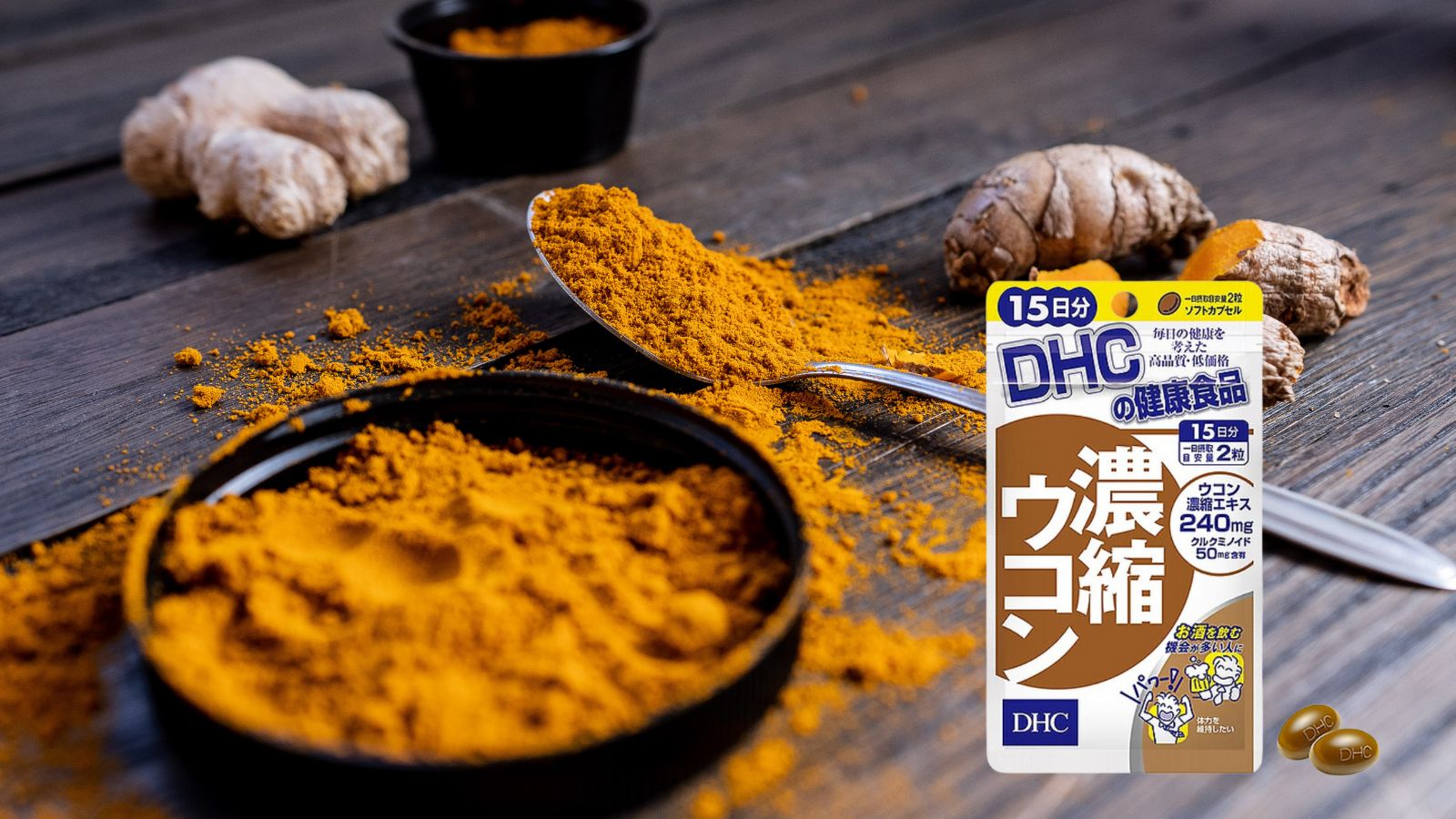 Curcumin có tác dụng chống viêm, chống oxy hóa mạnh mẽ