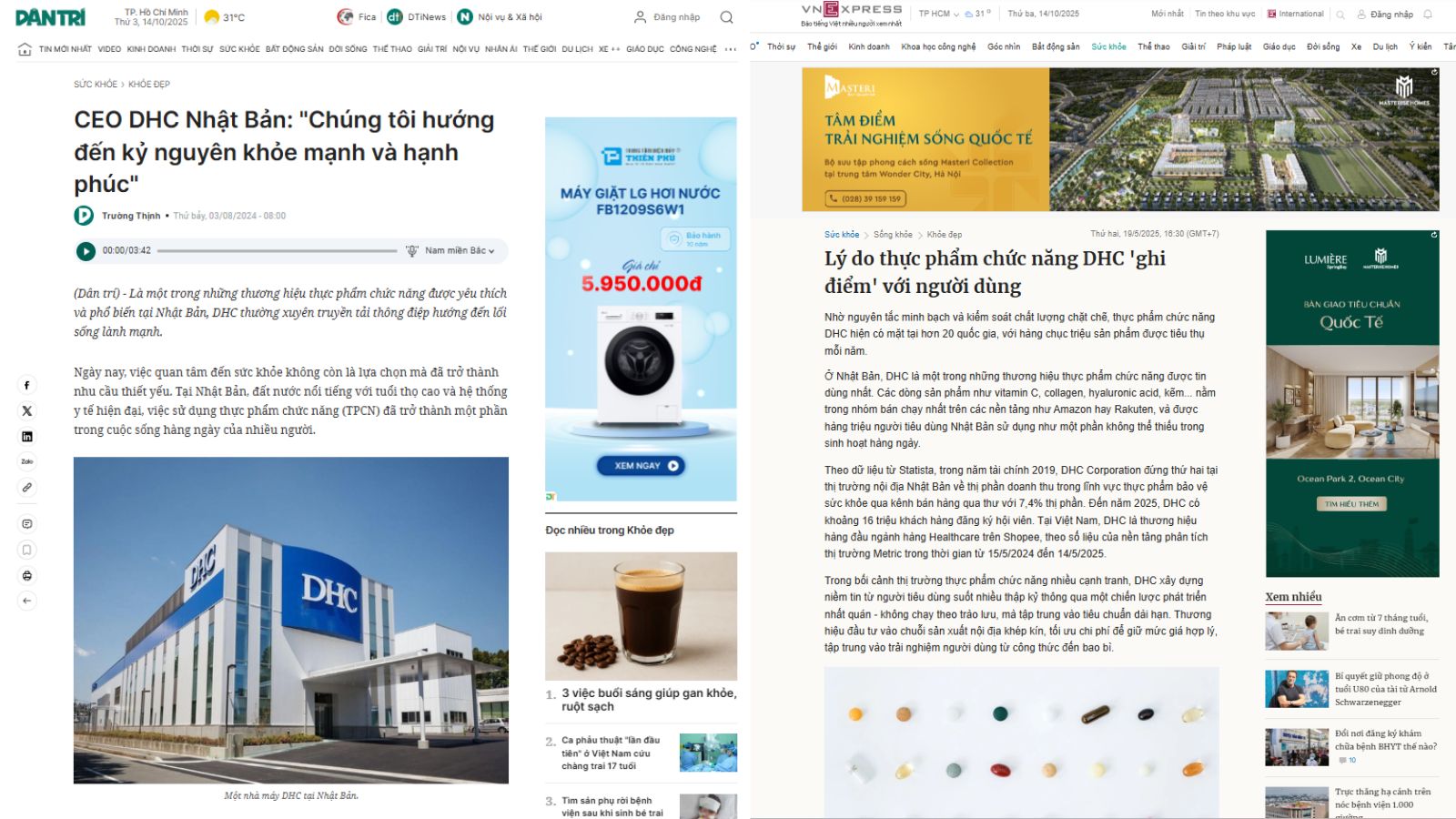 Báo chí đưa tin về thương hiệu DHC Nhật Bản