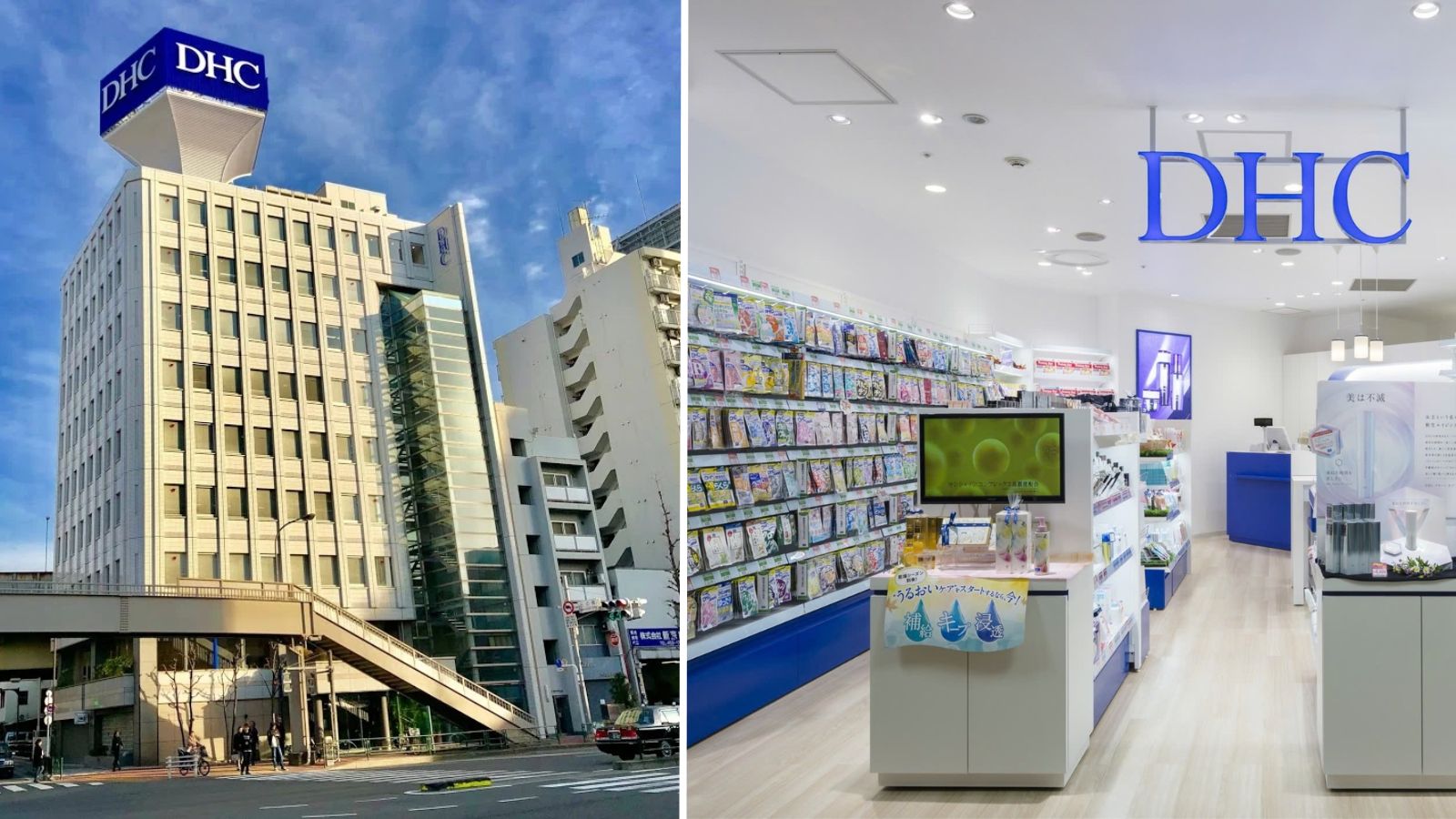 Trụ sở văn phòng và cửa hàng trưng bày của DHC tại Nhật Bản