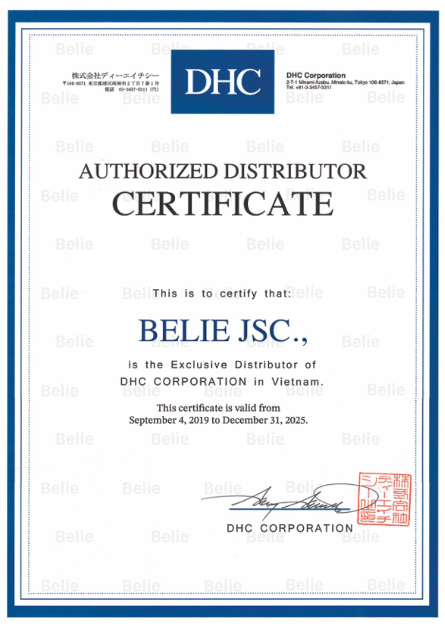 Chứng nhận ủy quyền phân phối của DHC cho Belie