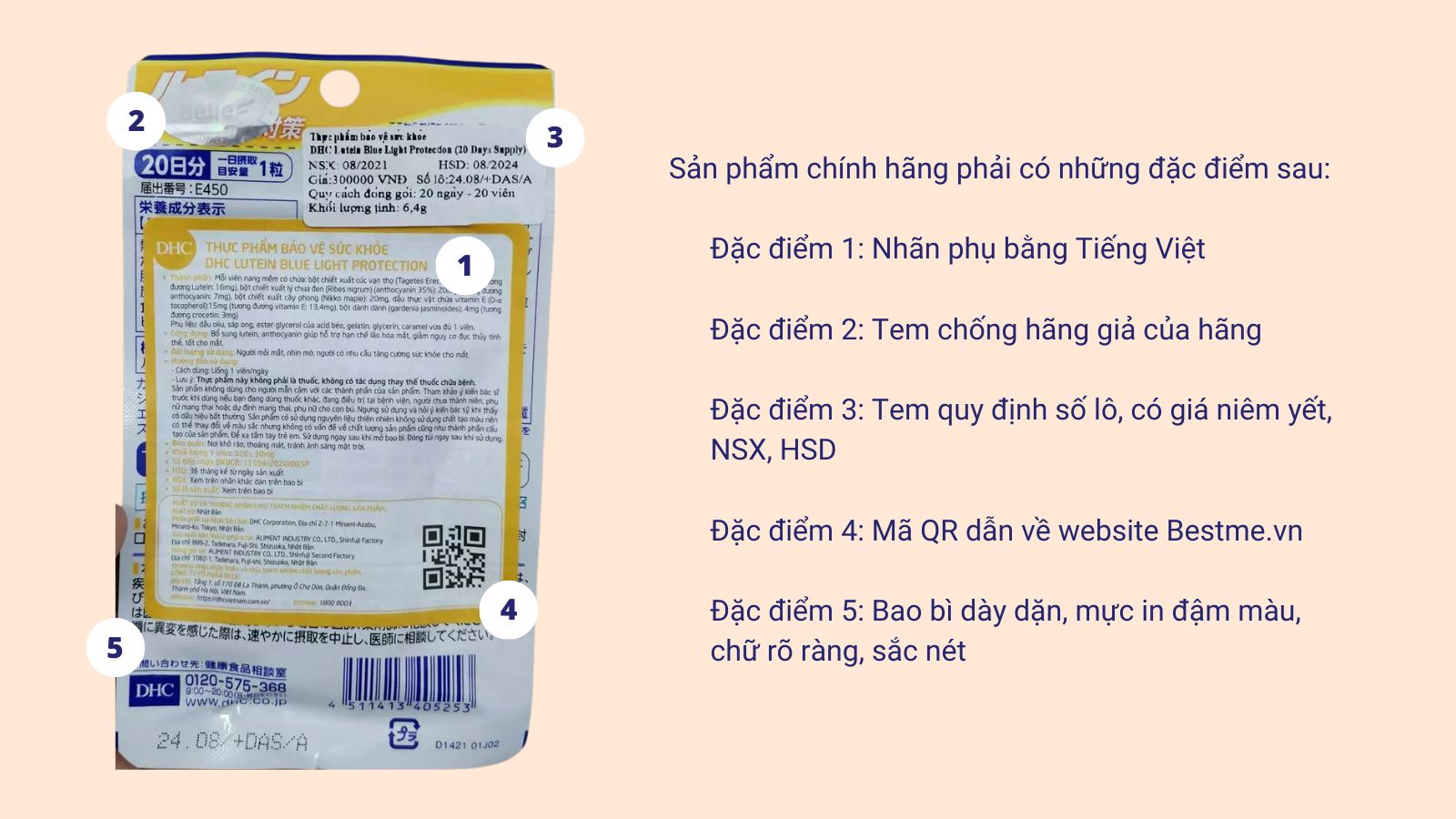 Các đặc điểm nhận biết sản phẩm DHC Lutein Blue Light Protection chính hãng