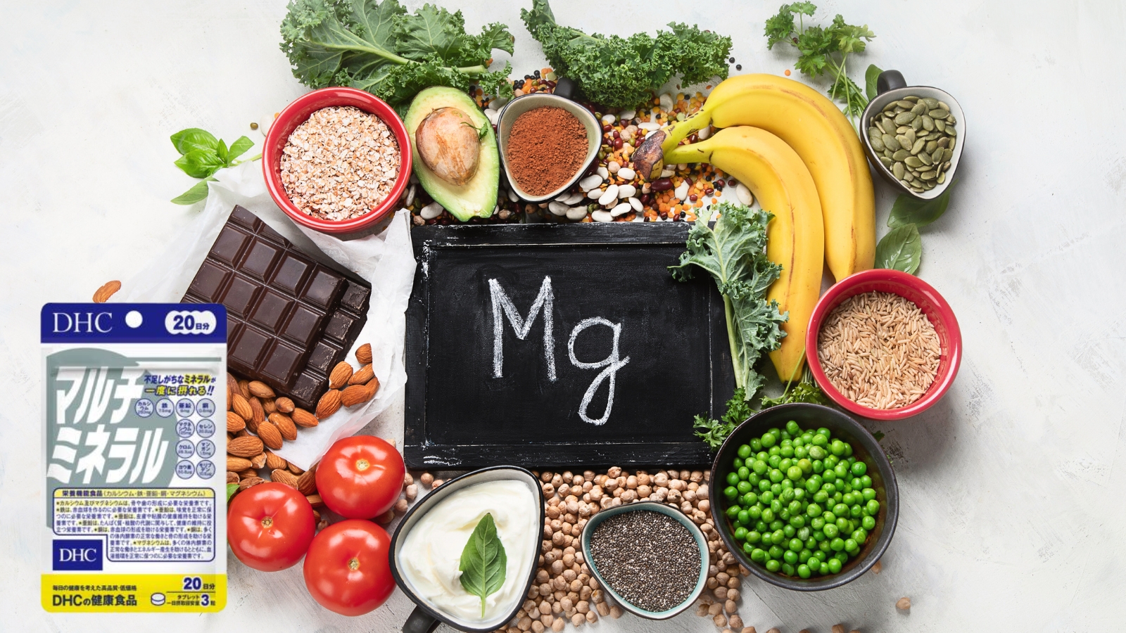 Magie duy trì chức năng thần kinh cơ, ổn định nhịp tim và huyết áp