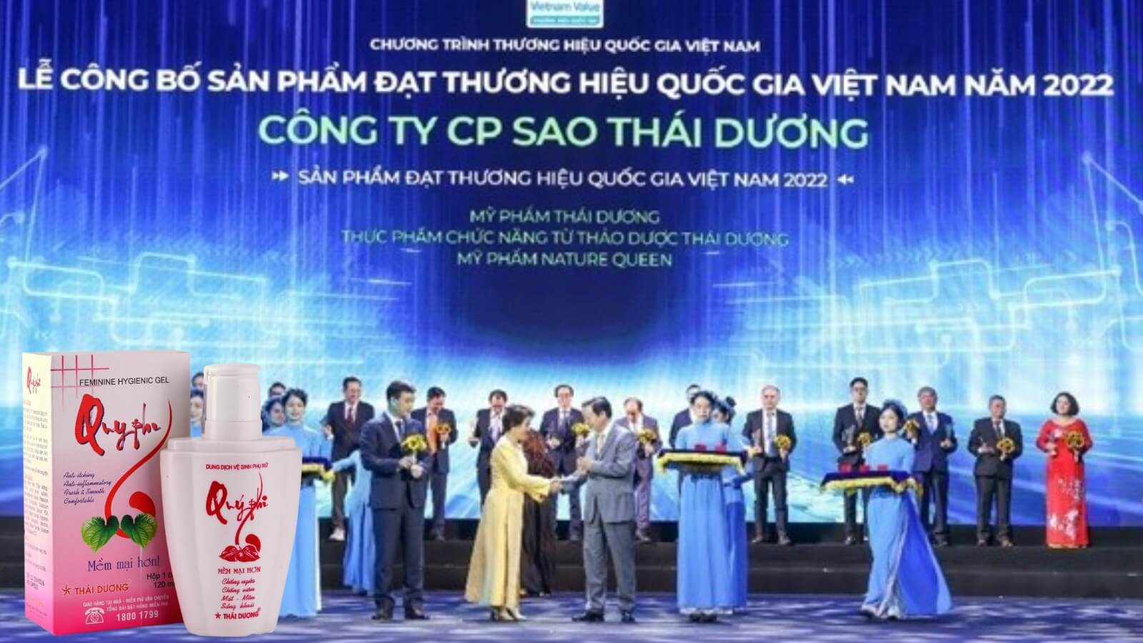 Thái Dương đạt nhiều giải thưởng cao quý với gần 23 năm hoạt động.