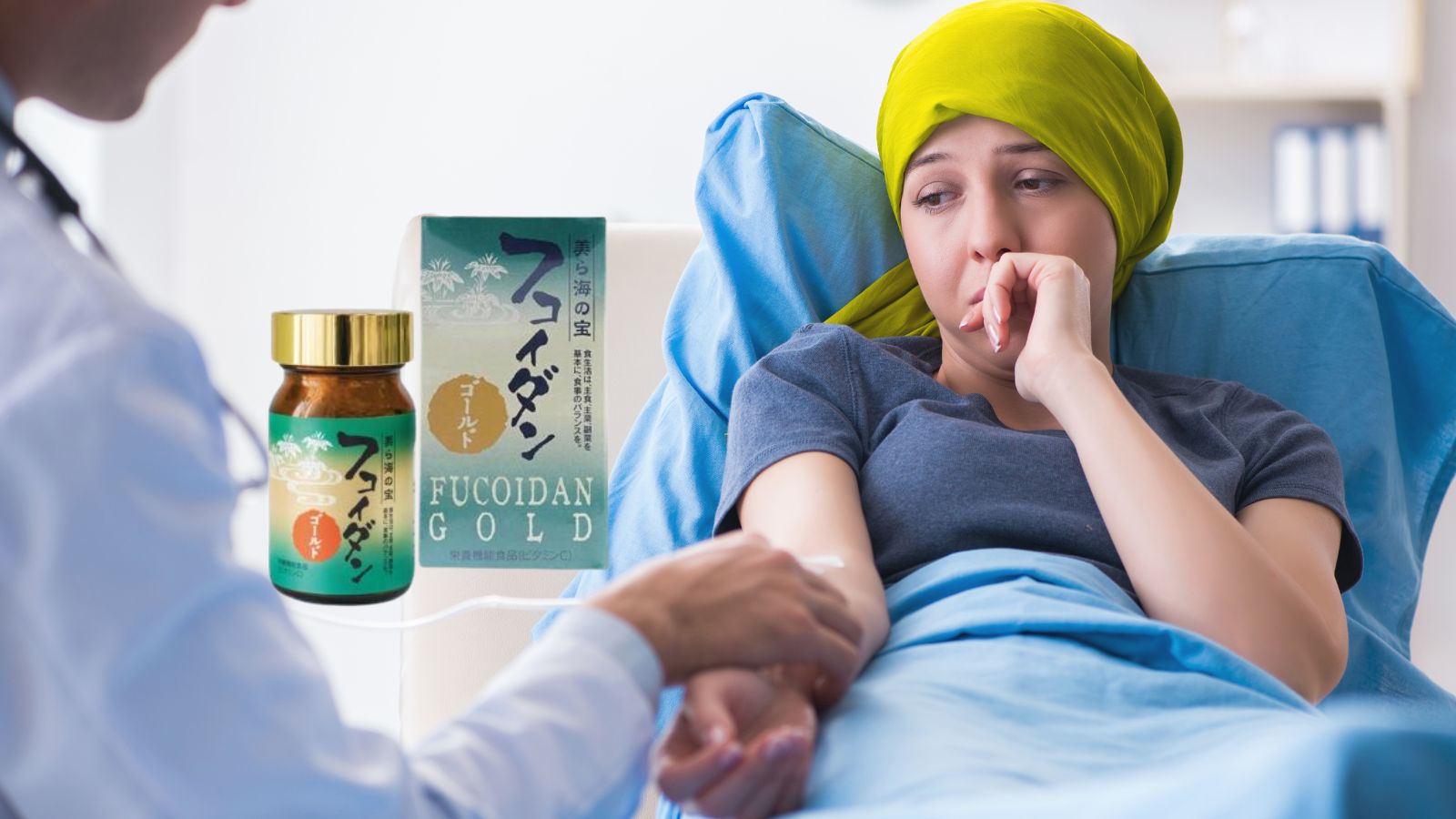 Fucoidan Gold, một sản phẩm chứa Fucoidan và vitamin C, có thể hỗ trợ giảm các triệu chứng và tác động tích cực trong việc hỗ trợ điều trị ung thư