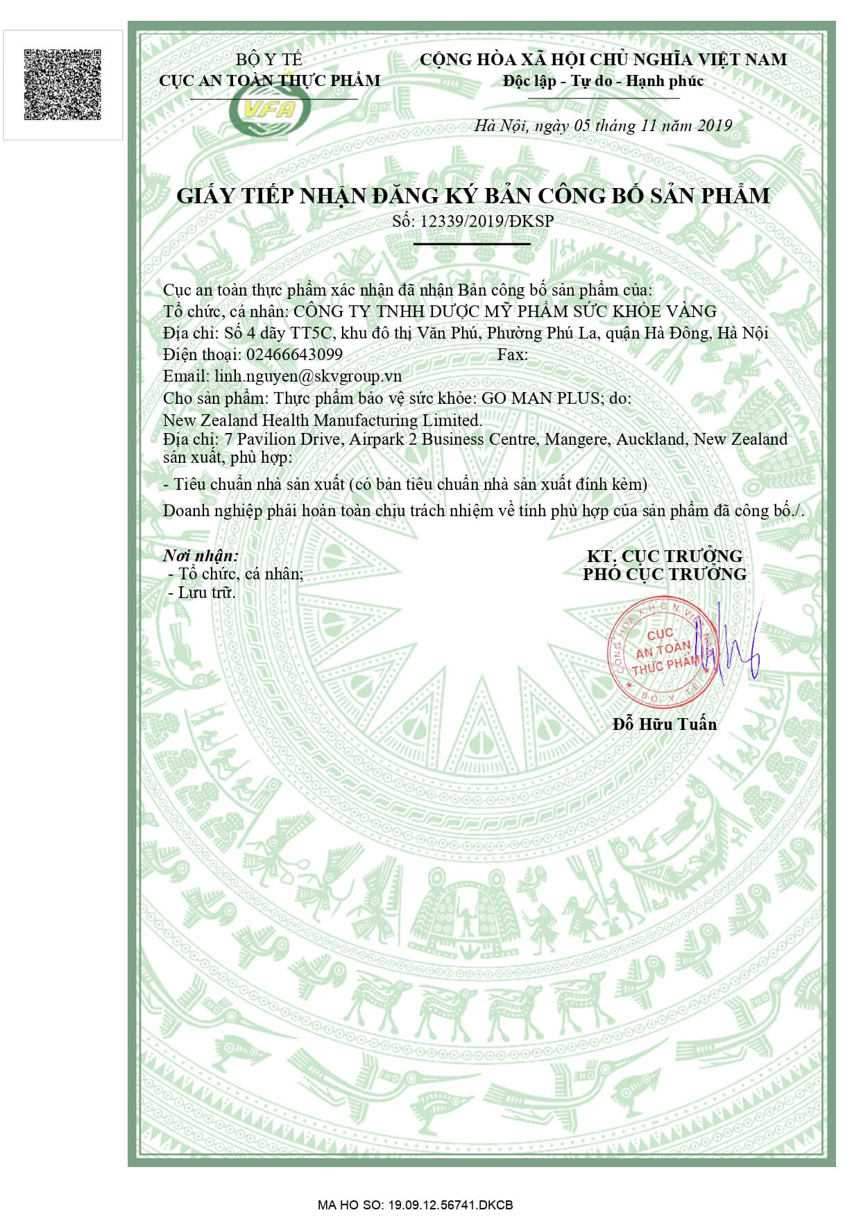 Chứng nhận của Bộ Y Tế dành cho Go Man Plus