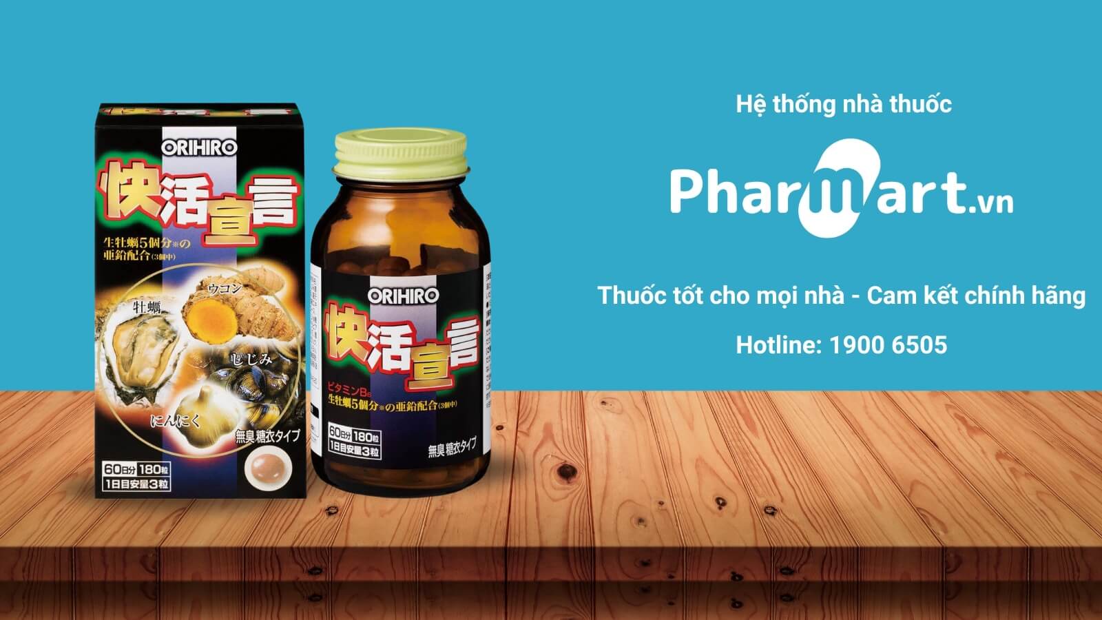 Pharmart.vn phân phối chính hãng Hàu Nghệ Tỏi Orihiro