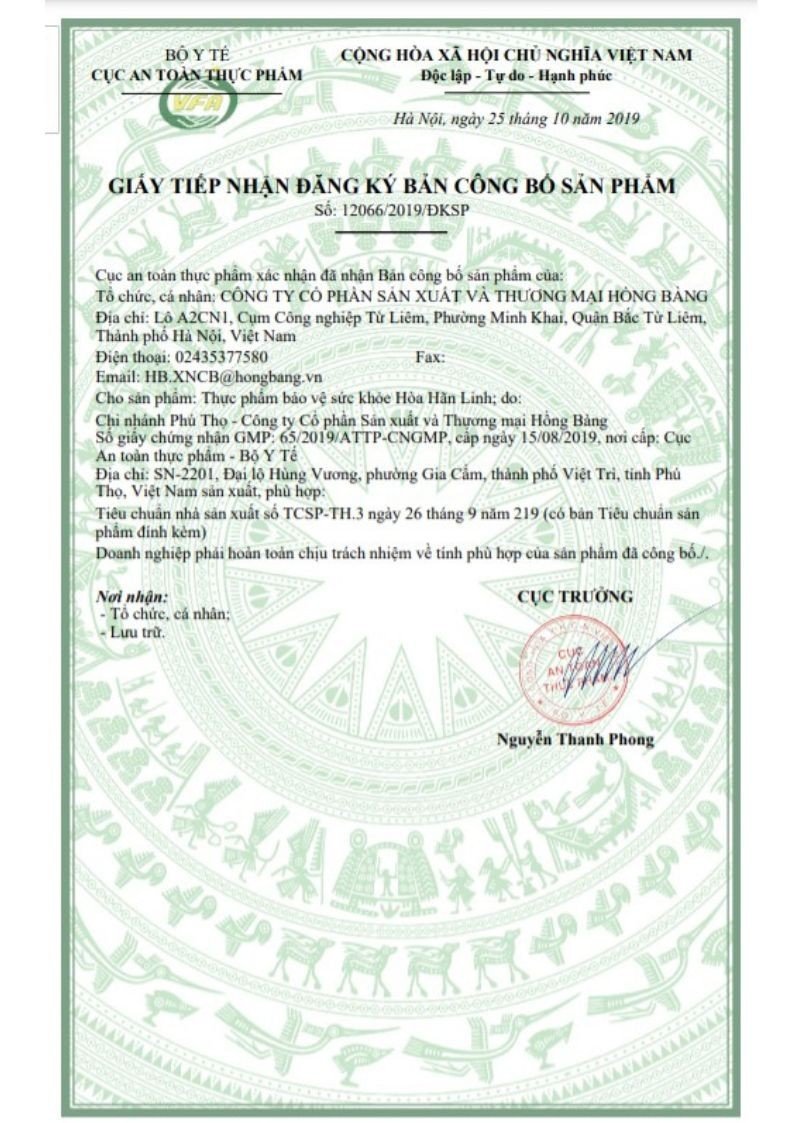 Bản công bố sản phẩm của Hòa Hãn Linh