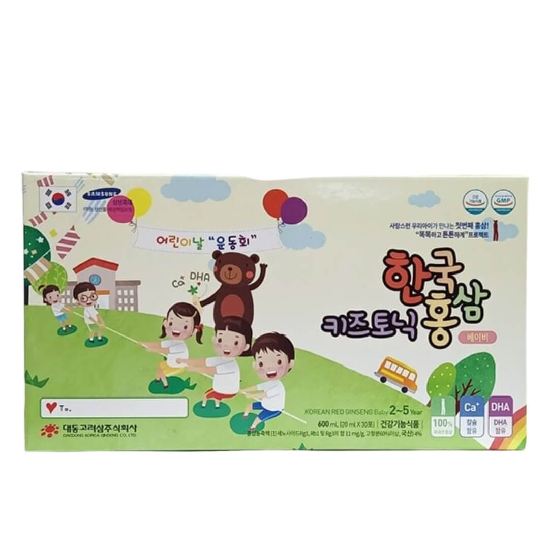 Hồng sâm trẻ em 2-5 tuổi – Korean red ginseng baby