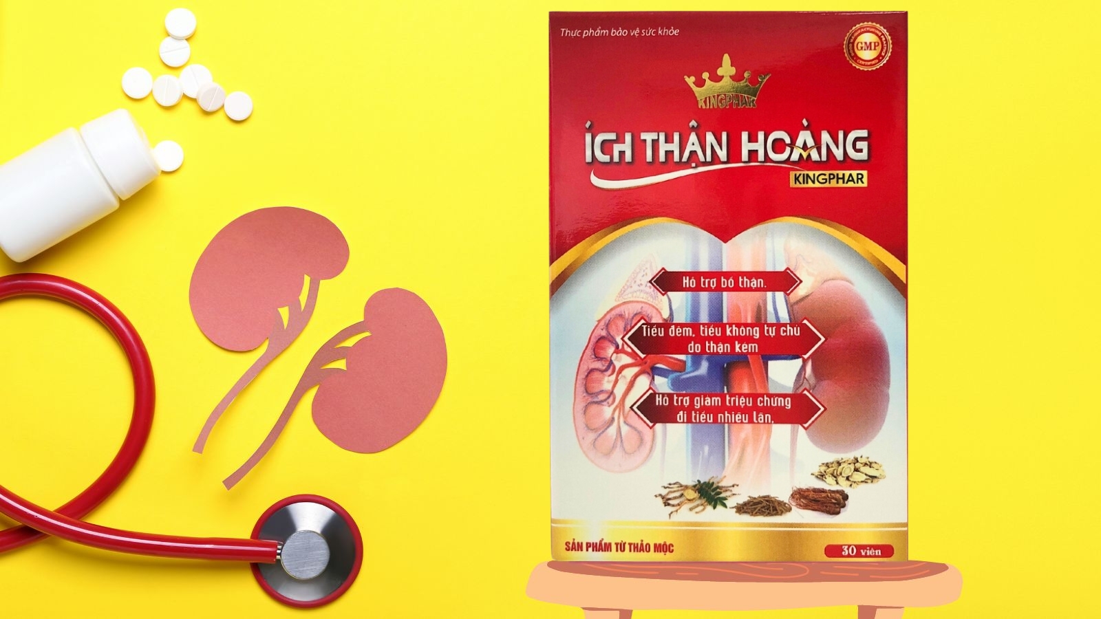 Ích Thận Hoàng được sản xuất từ các dược liệu quý hoàn toàn tự nhiên