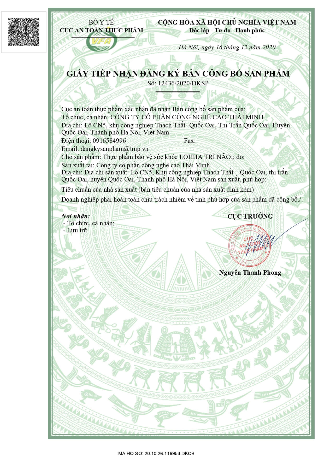 Giấy công bố đạt chuẩn an toàn thực phẩm 