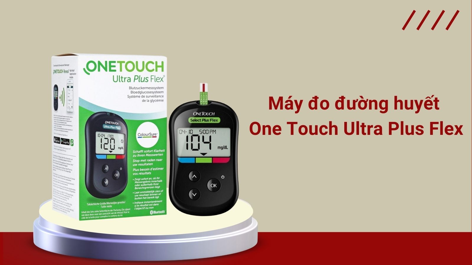 Máy đo đường huyết Onetouch Ultra Plus Flex