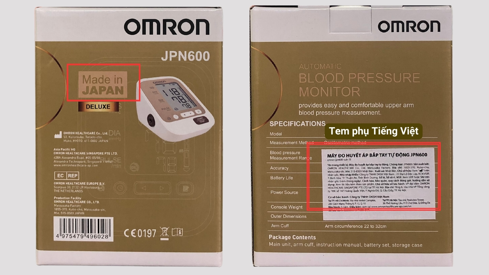Máy đo huyết áp Omron JPN600 được nhập khẩu chính hãng từ Nhật Bản