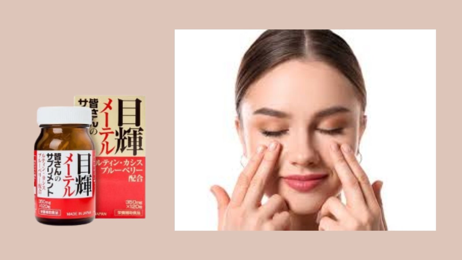 Metel Gold - Giúp mắt sáng khoẻ