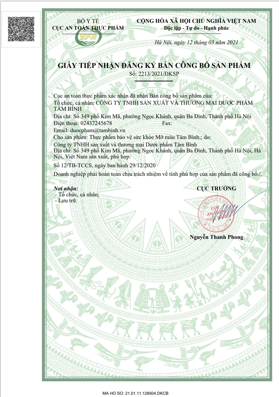 Bản công bố sản phẩm của Mỡ máu Tâm Bình