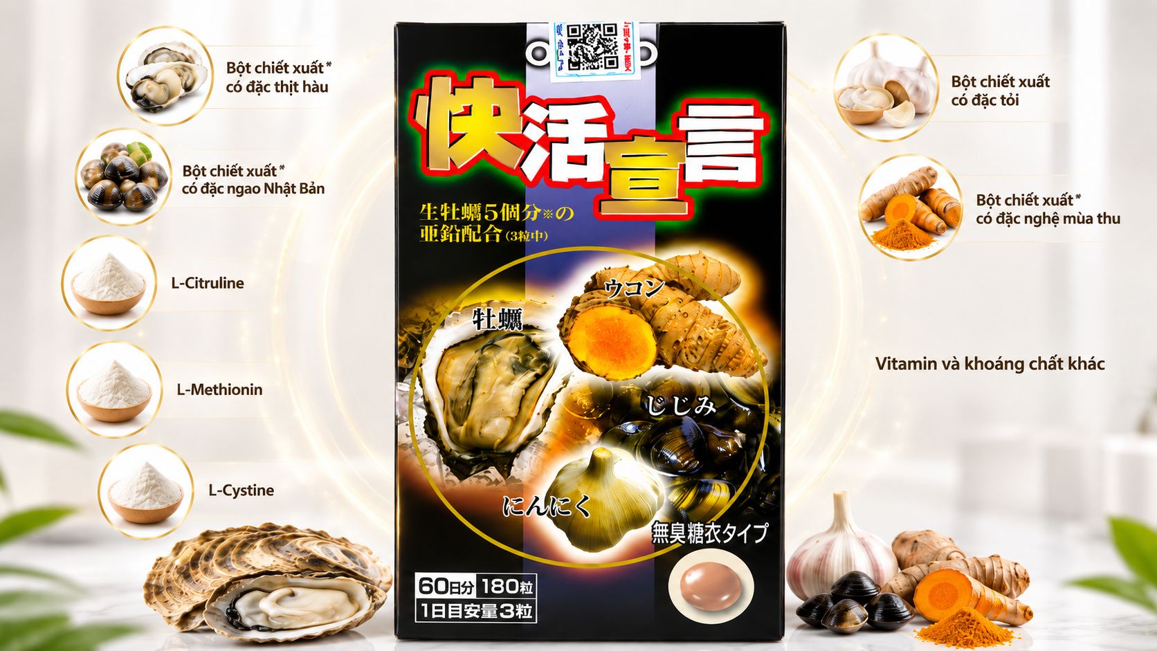 Hàu Tỏi Nghệ Orihiro kết hợp nhiều thành phần hỗ trợ sức khỏe nam giới
