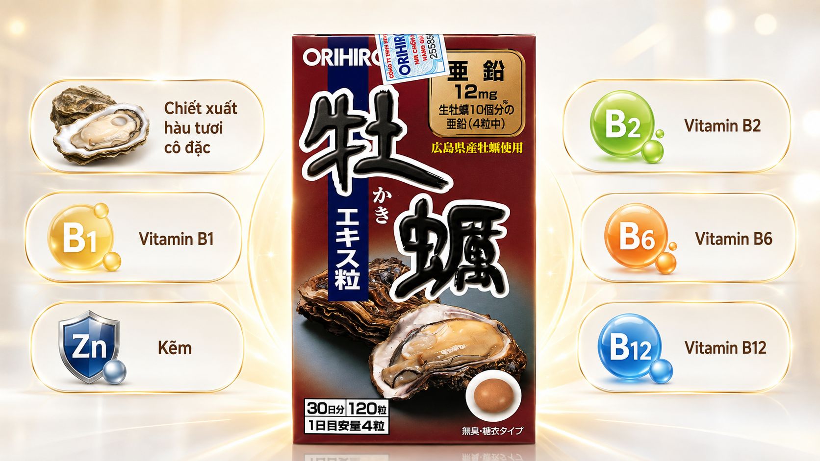 Bảng th&agrave;nh phần của Tinh chất h&agrave;u tươi Orihiro