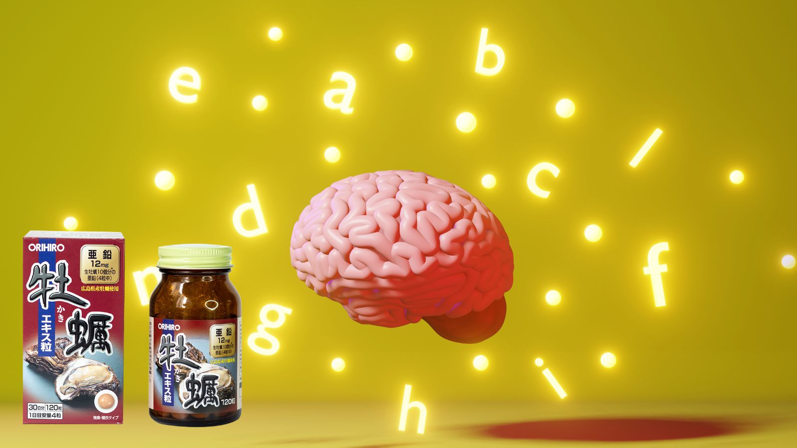 Tinh chất hàu chứa nhiều vitamin và khoáng chất, giúp cải thiện trí nhớ