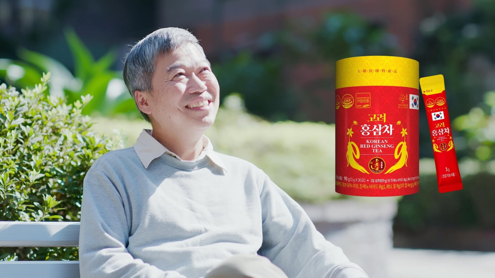 Hồng sâm là thảo dược quý đã được sử dụng lâu đời