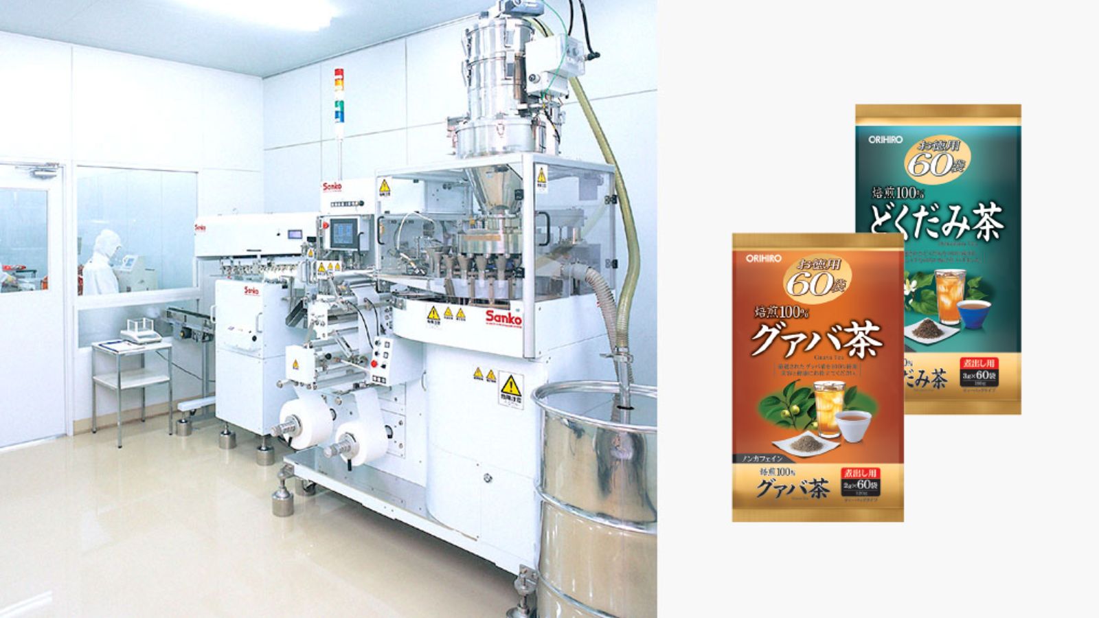 Trà ổi giảm cân của Nhật được sản xuất tại nhà máy có công nghệ hiện đại cao