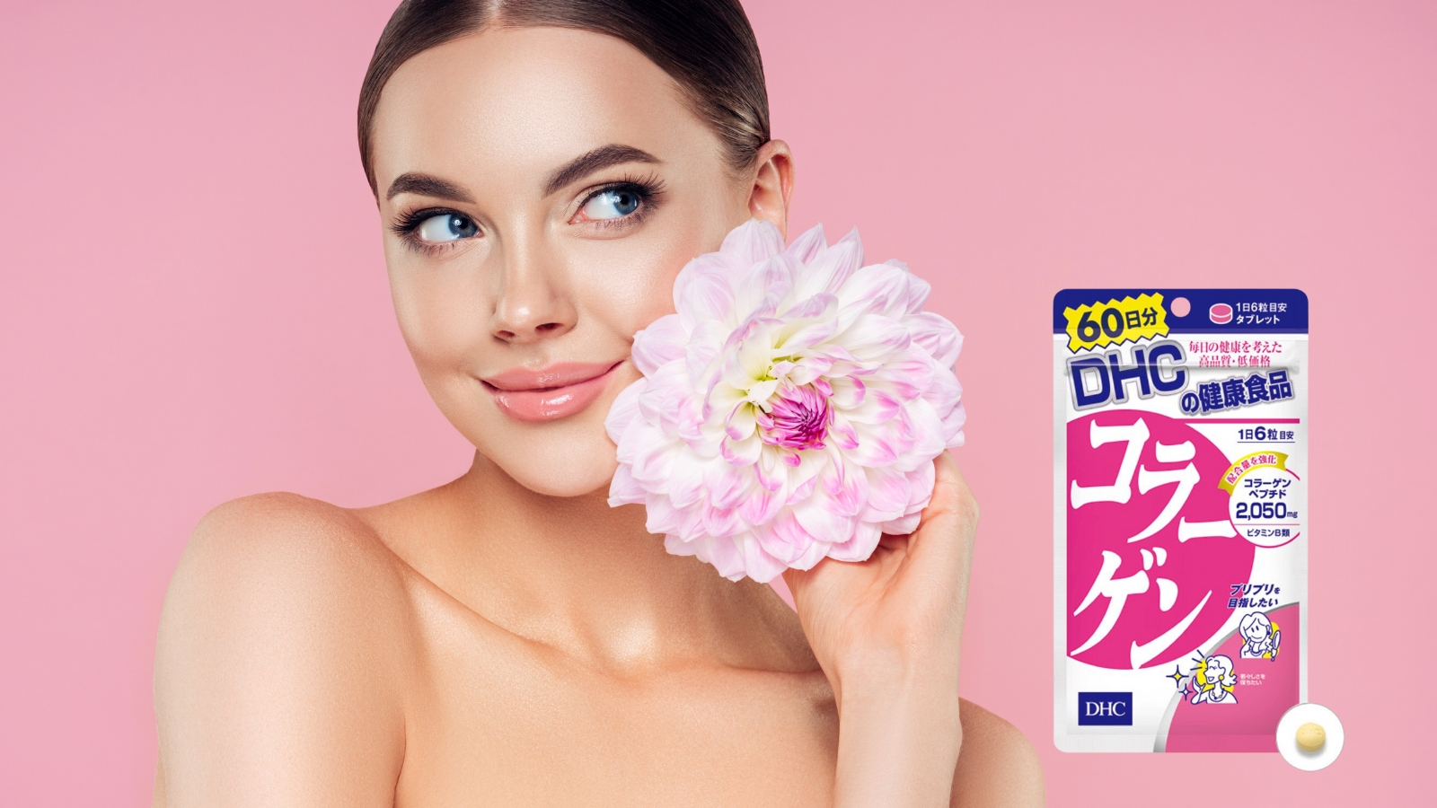 Viên uống Collagen DHC - Ngăn ngừa lão hóa, duy trì nét đẹp thanh xuân
