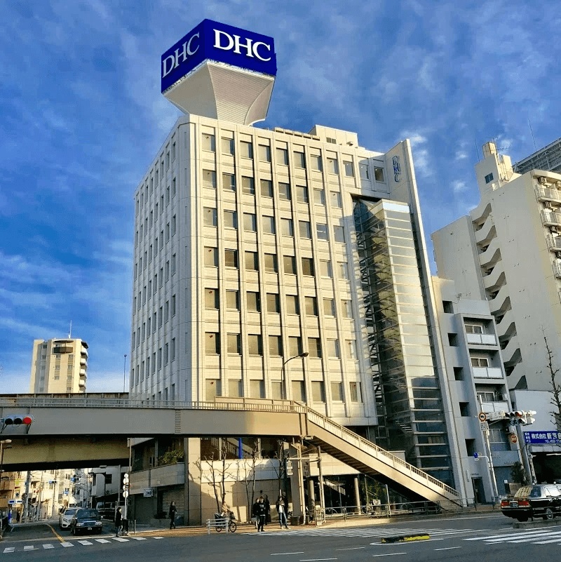 Tòa nhà trụ sở của tập đoàn DHC tại Nhật Bản