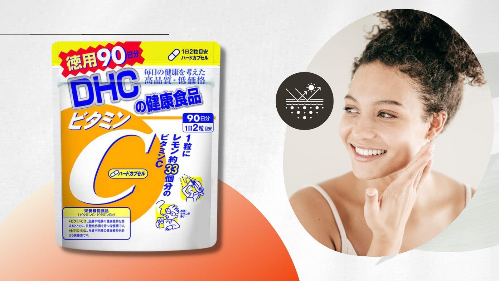 Viên uống bổ sung vitamin C giúp làn da sáng khỏe