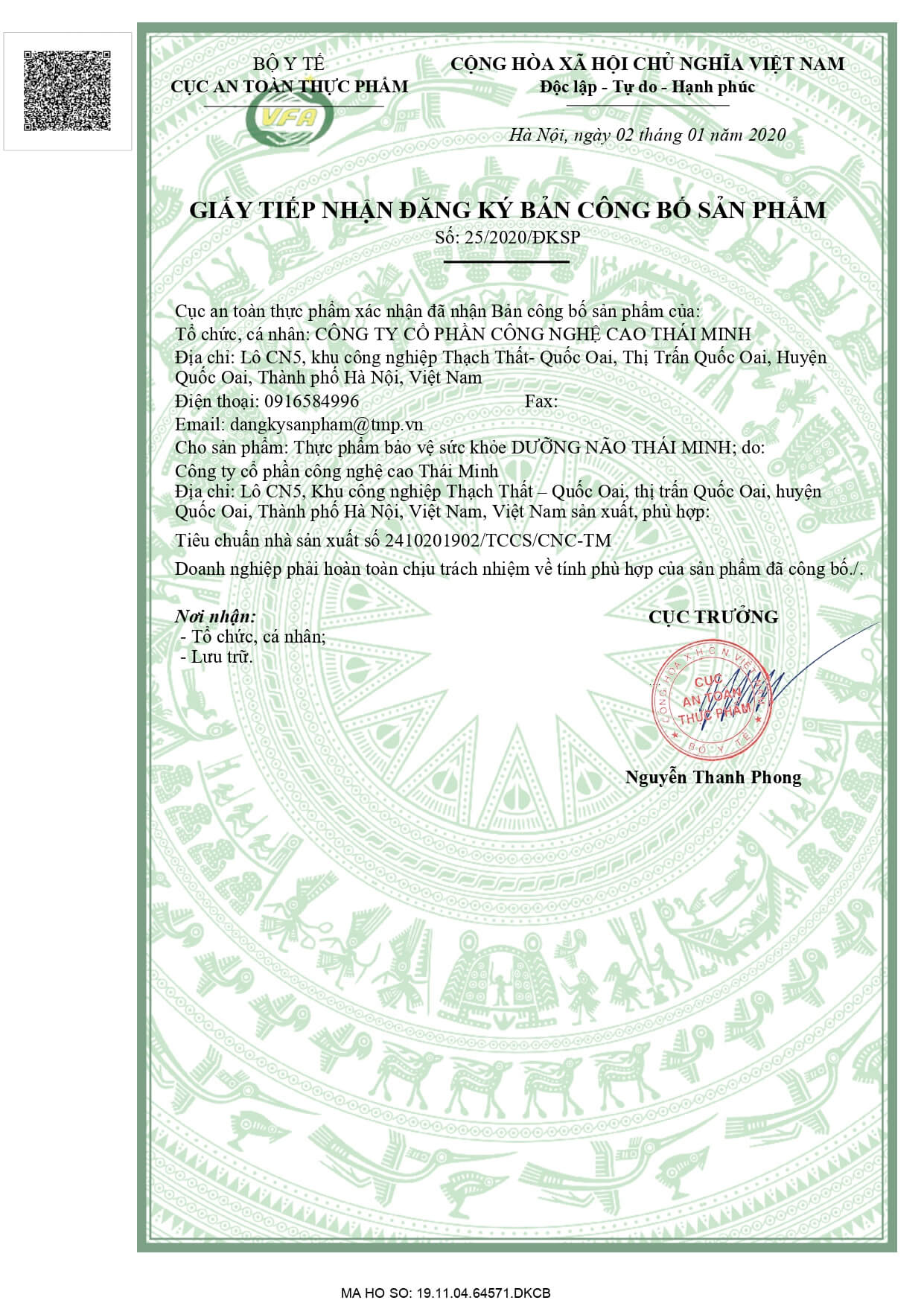 Giấy tiếp nhận đăng ký bản công bố sản phẩm Dưỡng Não Thái Minh