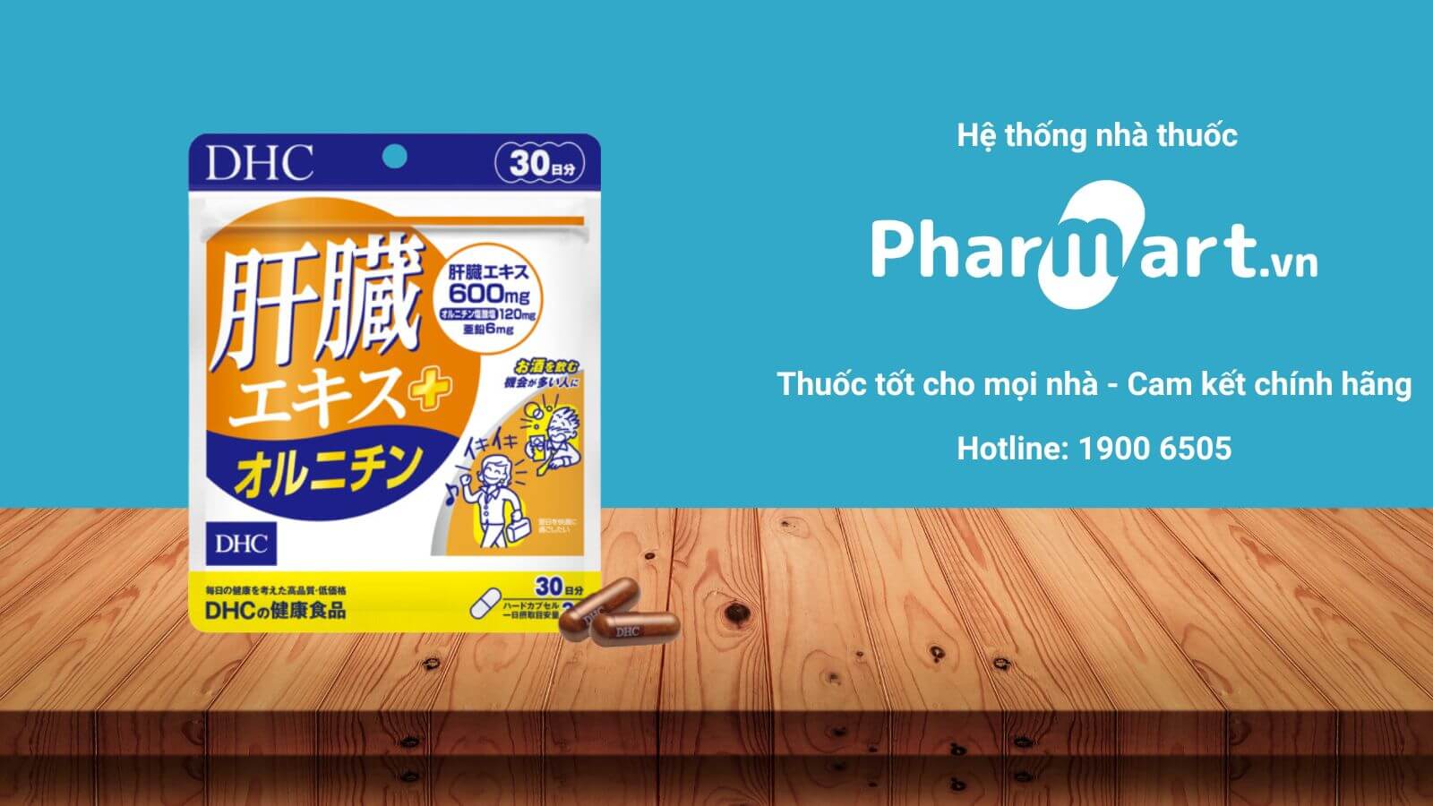 Pharmart.vn phân phối các sản phẩm của DHC chính hãng