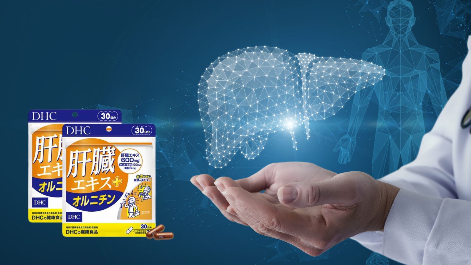 Công thức Triple Powder độc đáo của DHC Liver Essence