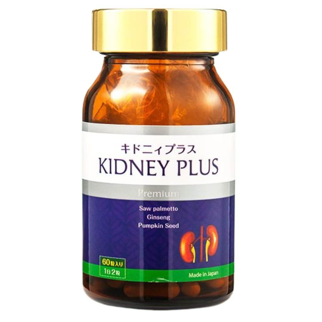 Viên Uống Kidney Plus Jpanwell Bổ Thận 2