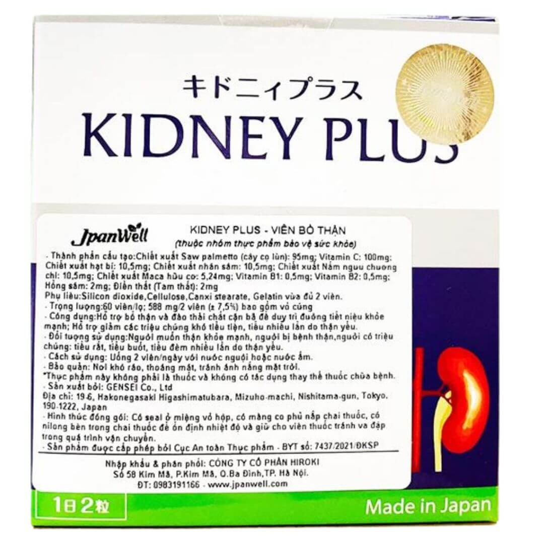 Viên Uống Kidney Plus Jpanwell Bổ Thận 5