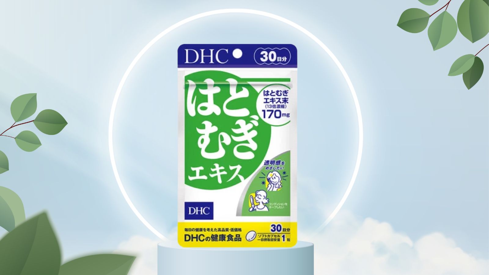 Viên uống đẹp da DHC được nhiều người tin dùng