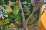 Vn 11134103 22090 V21w0i6h2ghve0