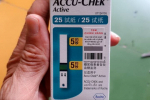 đánh giá que thử đường huyết accu chek active 25 que