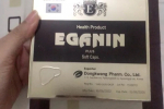 Eganin Plus