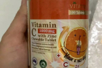 Vitamin c