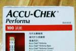 Que Thử Đường Huyết Accu Chek Performa (25 Que