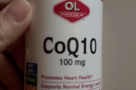 CoQ10 100mg