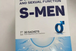 Smen1