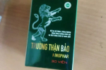 Trường1