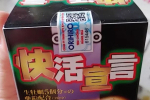 Vn 11134103 81ztc Mpsxwh9ct0jv05